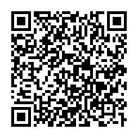 qrcode:https://www.info241.info/rentree-syndicale-le-syndicat-des-enseignants-de-l-education,8690