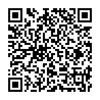 qrcode:https://www.info241.info/malgre-les-negociations-l-onep-menace-d-entrer-en-greve-ce-20,8456
