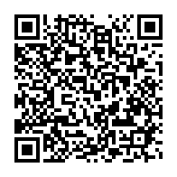 qrcode:https://www.info241.info/meme-souffrant-ali-bongo-reelu-pour-3-ans-a-la-tete-de-la-franc,4003