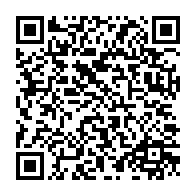 qrcode:https://www.info241.info/can-2025-les-pantheres-du-gabon-butent-sur-le-lesotho-a,9521