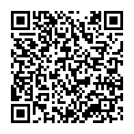 qrcode:https://www.info241.info/en-fin-de-mandature-ali-bongo-se-fait-apotre-de-l-egalite-des,1622