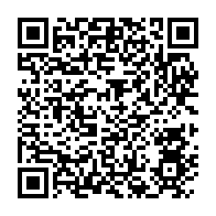 qrcode:https://www.info241.info/sante-publique-le-chr-de-port-gentil-muscle-son-plateau,10728