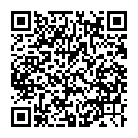 qrcode:https://www.info241.info/gabon-telecom-recherche-toujours-ses-saboteurs-criminels,904