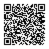 qrcode:https://www.info241.info/le-snec-denonce-l-incarceration-de-jean-remy-yama-et-appelle-a,6686