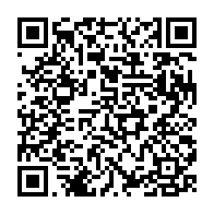 qrcode:https://www.info241.info/presidentielle-2023-pluies-de-gadgets-electoraux-pour-ali-bongo,8118