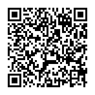 qrcode:https://www.info241.info/covid-19-confinement-et-couvre-feu-ad-vitam-aeternam-au-gabon,5570