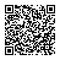 qrcode:https://www.info241.info/le-gabon-s-impose-face-a-la-guinee-equatoriale-lors-du-tour,8717