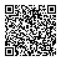 qrcode:https://www.info241.info/legislatives-2018-le-ministere-de-l-interieur-repond-aux,3471