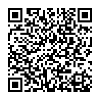 qrcode:https://www.info241.info/coronavirus-deja-13-000-voyageurs-thermoflashes-au-gabon-pour,4931
