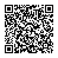 qrcode:https://www.info241.info/transfert-l-attaquant-gabonais-aubameyang-signe-son-grand-retour,10649