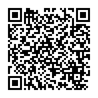 qrcode:https://www.info241.info/alternance-politique-au-gabon-desormais-tous-les-voyants-sont-au,2977
