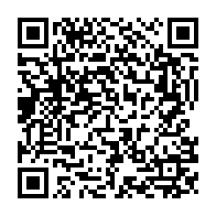 qrcode:https://www.info241.info/bac-2025-au-gabon-le-suspense-du-premler-tour-touche-a-sa-fin-ce,10618