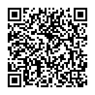 qrcode:https://www.info241.info/l-edition-2016-des-awards-de-l-info-tm-debute-ce-jeudi-5-janvier,2410