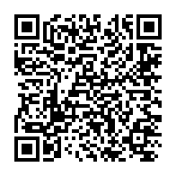 qrcode:https://www.info241.info/le-frere-aine-du-president-de-la-transition-propulse-directeur,9126