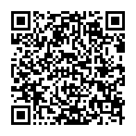 qrcode:https://www.info241.info/ces-chiffres-officiels-du-haut-ogooue-qui-sont-elementairement,2169