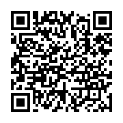qrcode:https://www.info241.info/cooperation-le-japon-vole-au-secours-du-cta-de-nkembo,2085