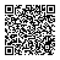 qrcode:https://www.info241.info/les-experts-comptables-gabonais-mobilises-pour-des-journees,5480