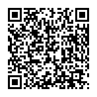 qrcode:https://www.info241.info/le-gouvernement-d-ali-bongo-s-oppose-a-la-limitation-des-mandats,3140