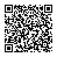 qrcode:https://www.info241.info/dialogue-national-la-cour-constitutionnelle-enfin-depouillee-de,8948