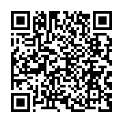 qrcode:https://www.info241.info/gabon-vs-senegal-mouyouma-devoile-ses-26-pantheres-sans,8744