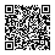 qrcode:https://www.info241.info/l-union-nationale-annonce-sa-participation-aux-futures,3411