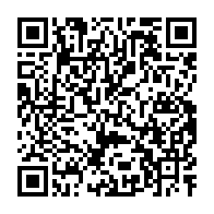 qrcode:https://www.info241.info/jean-boniface-assele-candidat-pour-succeder-a-rose-ossouka-a-la,4172