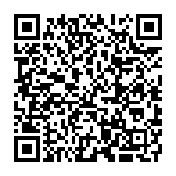 qrcode:https://www.info241.info/pm20d1-l-enzyme-bruleur-de-calories-qui-pourrait-bien-faire-vite,2000