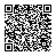 qrcode:https://www.info241.info/l-office-national-de-l-emploi-du-gabon-va-changer-d-appellation,5839