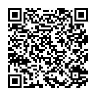 qrcode:https://www.info241.info/le-budget-du-gabon-2024-reajuste-a-la-hausse-a-4-493-4-milliards,9370