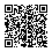qrcode:https://www.info241.info/parlement-de-transition-la-cour-constitutionnelle-juge,8328