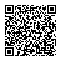qrcode:https://www.info241.info/enrage-par-le-bruit-un-gabonais-en-colere-tue-sa-niece-de-9-ans,9242