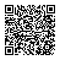 qrcode:https://www.info241.info/la-chambre-des-comptes-de-l-ogooue-maritime-ouvre-ses-portes-a,5833