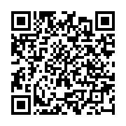 qrcode:https://www.info241.info/l-entrisme-ou-la-politique-du-ventre-au-gabon,2602