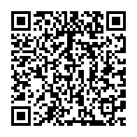 qrcode:https://www.info241.info/haut-ogooue-une-penurie-d-huile-cuisin-or-engendre-files-d,7359