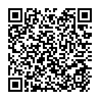 qrcode:https://www.info241.info/pdg-an-54-le-parti-prevoit-de-faire-la-fete-toute-la-nuit-de,6712