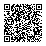 qrcode:https://www.info241.info/report-des-epreuves-du-concours-d-entree-a-l-ena-frustration-et,8983