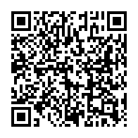 qrcode:https://www.info241.info/un-cercueil-et-des-slips-ensanglantes-pour-le-siege-de-satram-a,4706