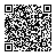 qrcode:https://www.info241.info/apres-6-mois-de-suspension-et-de-sanctions-la-ceeac-reintegre-le,8752