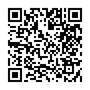 qrcode:https://www.info241.info/la-chanteuse-creol-de-retour-avec-vip,3484