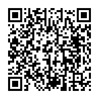 qrcode:https://www.info241.info/paris-sportifs-ou-et-comment-parier-et-gagner-en-ligne-au-gabon,5564