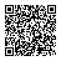 qrcode:https://www.info241.info/justice-gabonaise-un-bilan-toujours-aussi-mitige-a-l-heure-de-la,9195