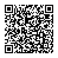 qrcode:https://www.info241.info/transgabonais-une-caravane-de-4-jours-pour-decouvrir-un-reseau,11191
