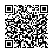 qrcode:https://www.info241.info/les-bookmakers-a-experimenter-au-gabon,8130