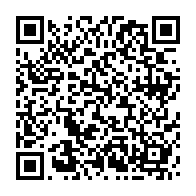 qrcode:https://www.info241.info/vaccins-covid-face-au-peu-d-engouement-le-gabon-deploie-la,6156