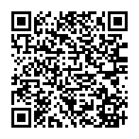 qrcode:https://www.info241.info/presidentielle-2023-la-concertation-de-la-classe-politique,7583
