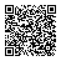 qrcode:https://www.info241.info/la-rd-congo-serait-frappee-par-le-virus-ebola-de-type-zaire,307