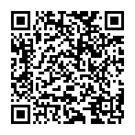 qrcode:https://www.info241.info/dialogue-constitution-calendrier-de-la-transition-mike-jocktane,9509