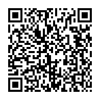 qrcode:https://www.info241.info/eliminatoires-mondial-2026-le-gabon-s-impose-sans-trembler-face,10133