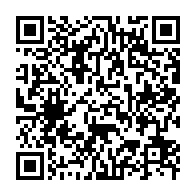 qrcode:https://www.info241.info/la-diaspora-gabonaise-de-france-en-colere-devant-l-opacite-du,10184