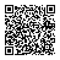 qrcode:https://www.info241.info/impayes-l-etat-gabonais-doit-la-bagatelle-somme-de-24-milliards,4578